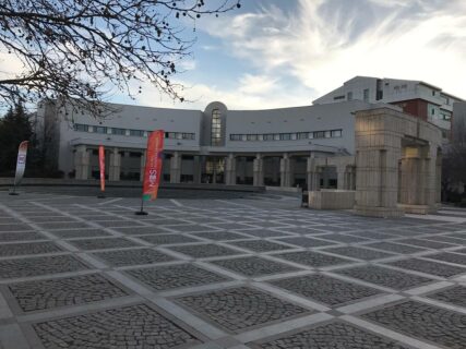 Bilkent University Ankara. (Image: S. Firooz)
